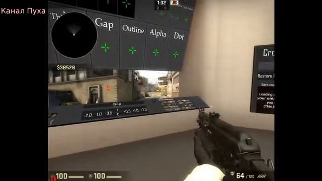 Как создать свой прицел в cs:go(Вступительное смотреть онлайн