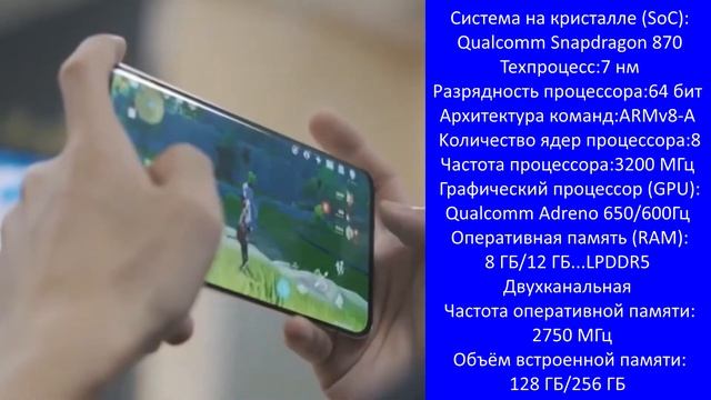 Xiaomi Mi 10S мощнее и дешевле своих предшественников