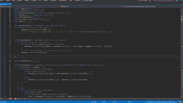 Нейронные сети на C++ - поймет даже твоя бабушка. Часть 2 смотреть онлайн