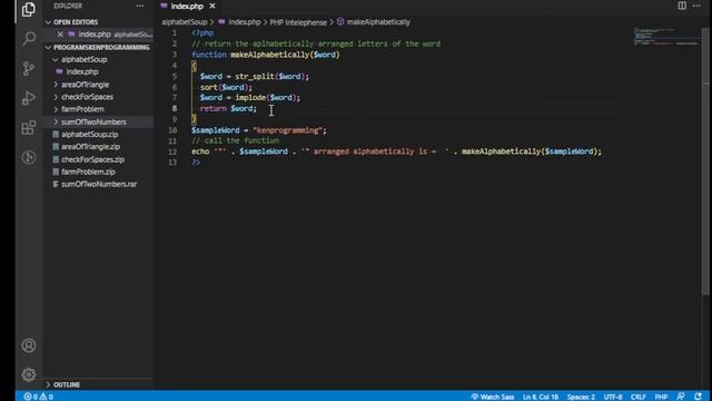PHP exercise : Alphabet Soup смотреть онлайн