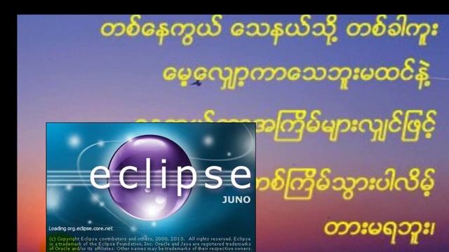 #Java အေျခခံသင္ခန္းစာ 3 смотреть онлайн