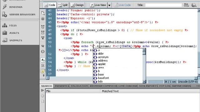 Using Dreamweaver CS4 and PHP to generate XML on the fly from a MySQL database for Spry Widgets смотреть онлайн