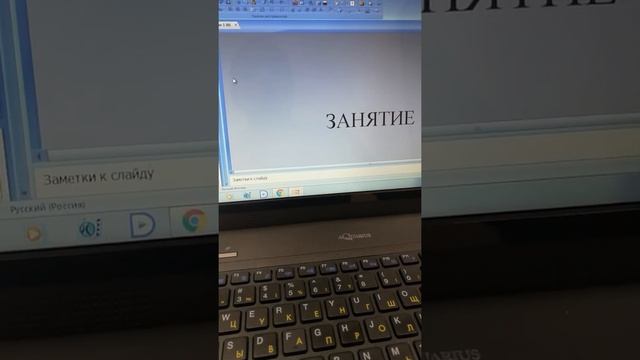 Онлайн уроки скорочтения. смотреть онлайн