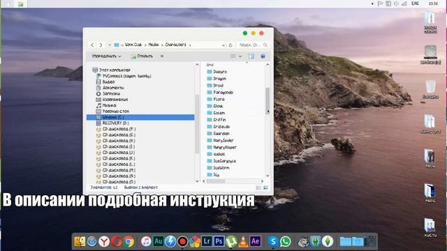 (๑˃ᴗ˂)ﻭ   ☆要 Гайд По Смене Второстепенного Персонажа В Игре WinXClub ☆ Как заменить персонажа?