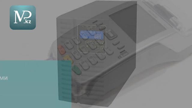 Тендеры Казахстана 26.04.19 - Торговая площадка Mp.kz смотреть онлайн