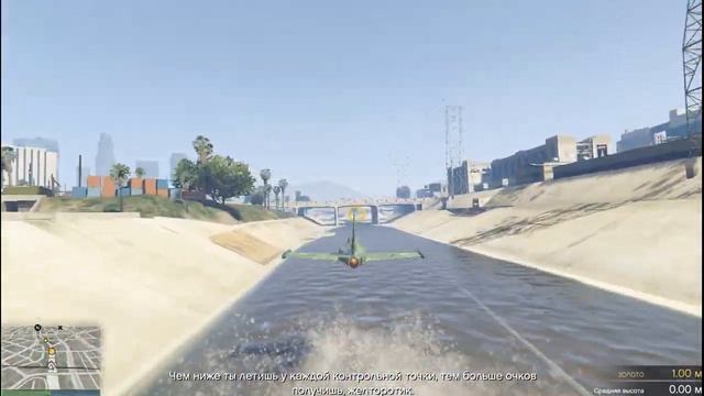 GTA 5 online "Уууу лётная школа" смотреть онлайн