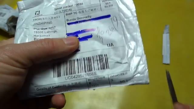 Радиодетали с Алиэкспресс. Громадный светодиод.10 посылок. смотреть онлайн