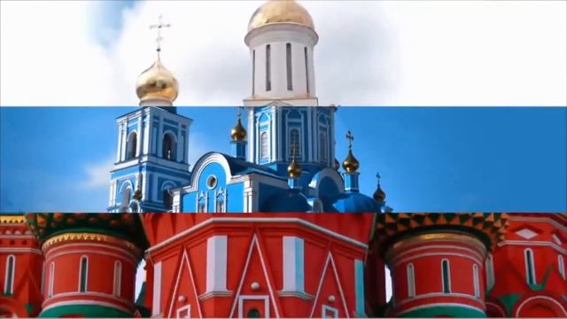 ДЕНЬ ФЛАГА РОССИИ КЛИП ДЕНЬ ФЛАГА РОССИИ FLAG OF RUSSIA DAY ДЕНЬ РОССИЙСКОГО ФЛАГА смотреть онлайн