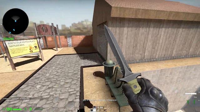 ПРЯТКИ С КУРАСАНЧИКАМИ В (CS:GO) смотреть онлайн