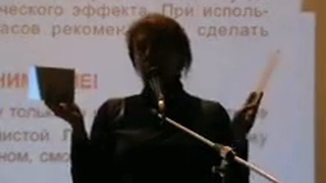 pronzip uhod смотреть онлайн