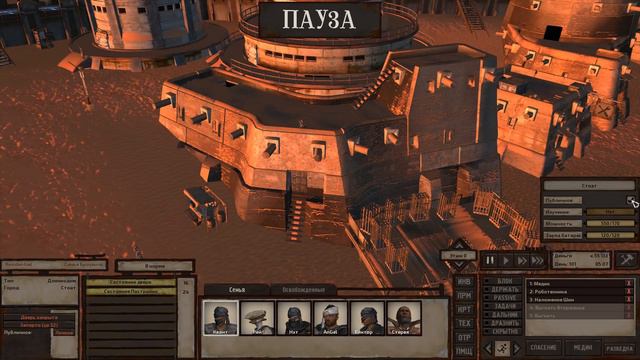 KENSHI ПРОХОЖДЕНИЕ #18 - УВОРОТЛИВАЯ ОНИ смотреть онлайн