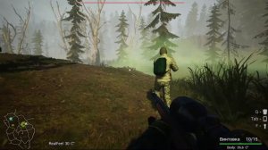 Бигфут существует!