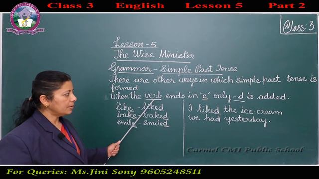 Class 3 | English | Lesson 5 | The Wise Minister | Part 2 смотреть онлайн