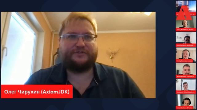 Open JDK, Axiom JDK, российская версия Java – кому она нужна? смотреть онлайн