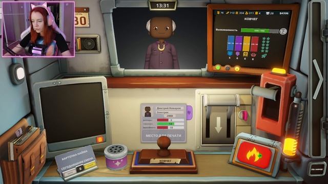 НАКОНЕЦ-ТО ФИНАЛ ► Organs Please #19 смотреть онлайн