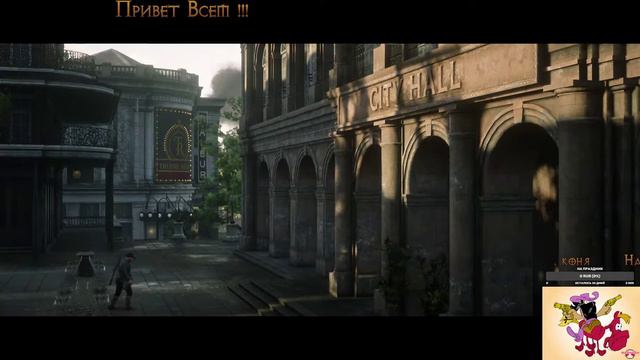 online, надо компаньонов для игры смотреть онлайн
