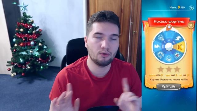 Doodle God! - Божественная Алхимия и Google Play Pass! смотреть онлайн