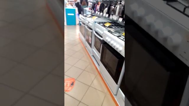 Газовая плитка распродаж скидка смотреть онлайн