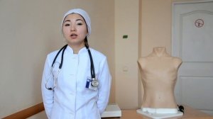 аускультация легких и сердца