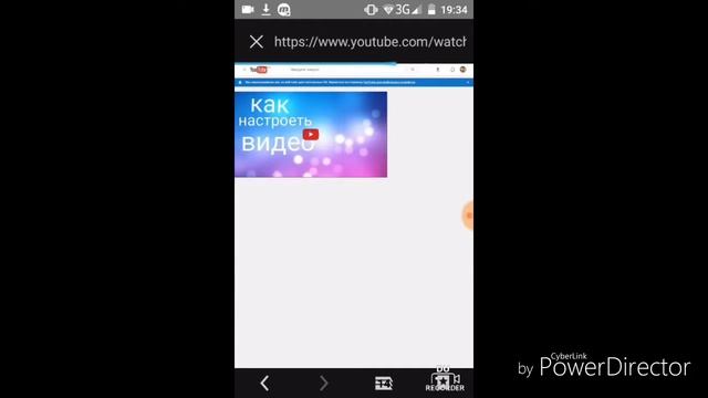 Как сделать чтобы появился свой значок смотреть онлайн