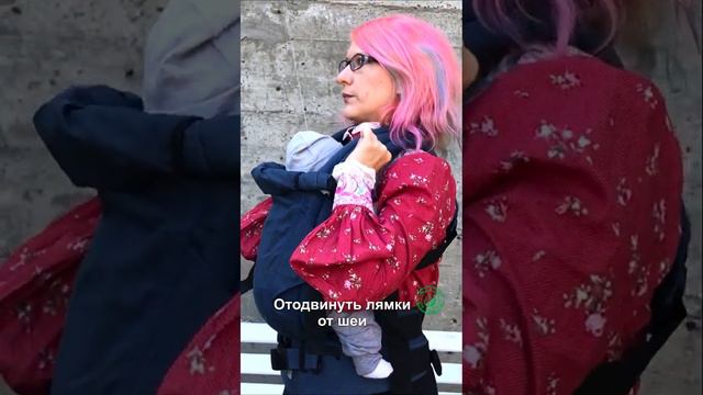 Помещение в рюкзак aloe смотреть онлайн