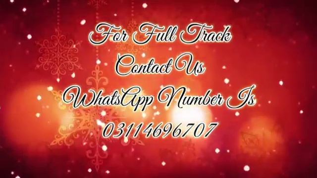 Utho Jago Ke Aya Ibney Khuda Christmas Instrumental Karaoke Track смотреть онлайн