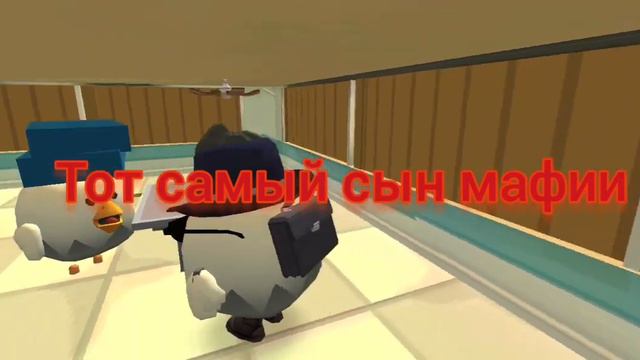 полное видео История сына Mafia смотреть онлайн