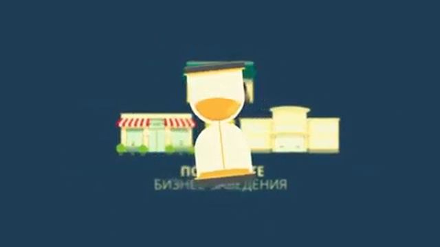 Новая ЭКОНОМИЧЕСКАЯ ИГРА Monopoliya YouTube смотреть онлайн