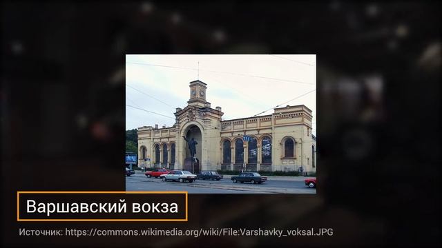 Музей железных дорог России. Виртуальная экскурсия по экспозиции смотреть онлайн