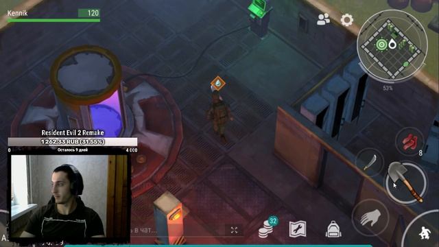 ДОМ БЕЗ ДОНАТА ! ВЫХОДИМ НА РЕЙД! ЗАЧИСТКА ПУ! ЛУТАЕМ ДИСКЕТУ! Last Day on Earth: Survival смотреть онлайн