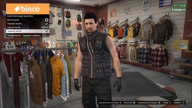 GTA V Online - ПРОЗРАЧНОЕ ТЕЛО! / Забавный Баг смотреть онлайн