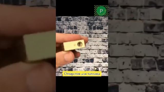 ?зажигалка спичечный коробок? смотреть онлайн