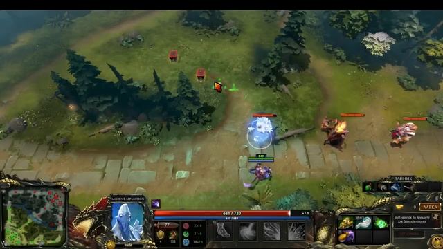 Гайд по Dota 2 на Diffusal Blade (дифуза) смотреть онлайн