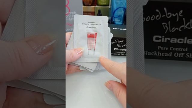 Поступление Корейской косметики от 18.04.2021, корейская косметика смотреть онлайн