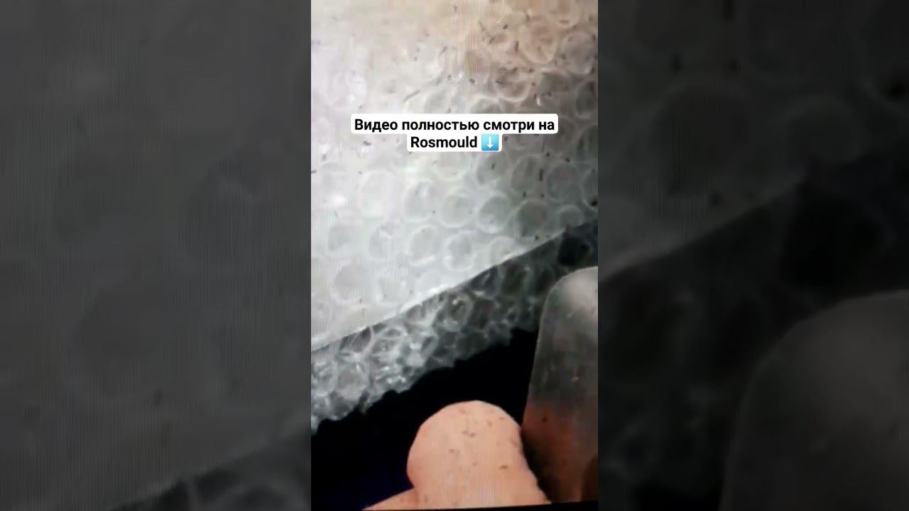 Perfect: отшлифованная деталь смотреть онлайн