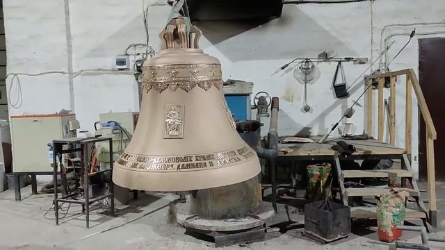 Колокол 400кг смотреть онлайн