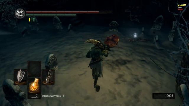 #25 / Мир Ариамис (БОСС: Присцилла Полукровка, Бродячий Демон) / Dark Souls / Прохождение смотреть онлайн