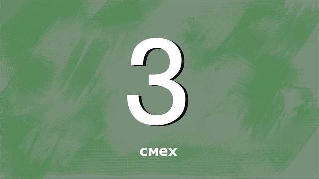 Уволили с работы! Топ-5 - самых необычных увольнений. смотреть онлайн