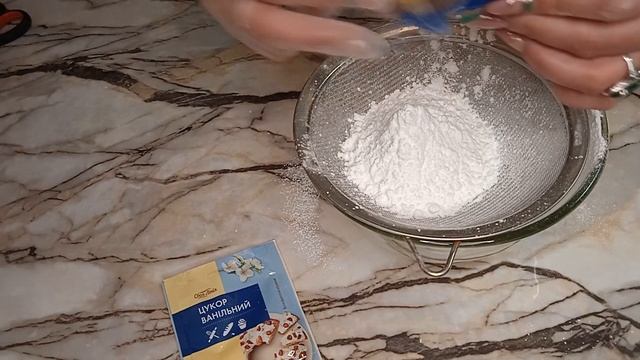 Замечательная ереванская кята (гата)Шикарная восточная сладость по бабушкиному рецепту смотреть онлайн