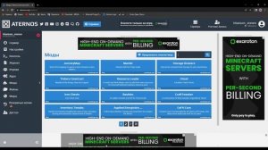 Как играть с другом по Aternos в майнкрафте с модами