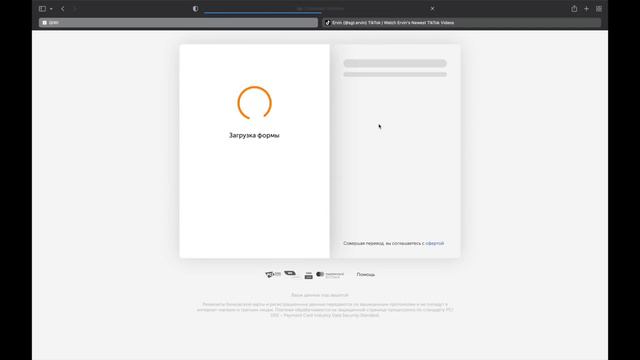 Как Раскрутить ТикТок за 1 час? Накрутка TikTok 2021 Продвижение Бесплатно. Как Накрутить Просмотры