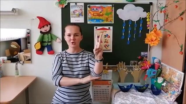 Стих Детский сад - Игрушки смотреть онлайн