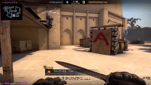 Знает ли об этом VALVE? Теперь можно кикнуть соперника смотреть онлайн
