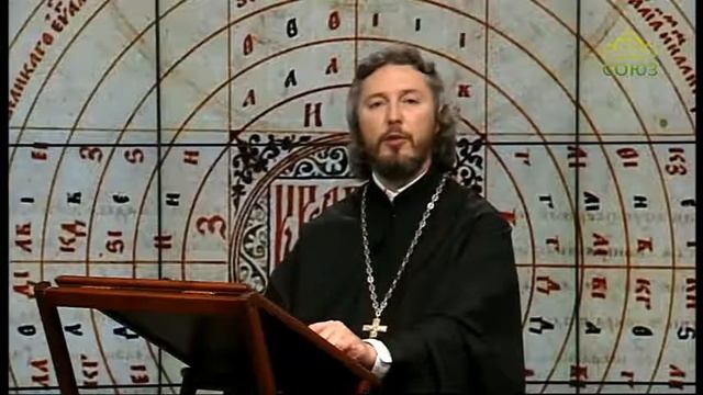 Церковный календарь 4 ноября 2017г. Празднование Казанской иконе Божией Матери смотреть онлайн