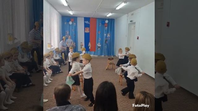 22 февраля 2023 г. смотреть онлайн