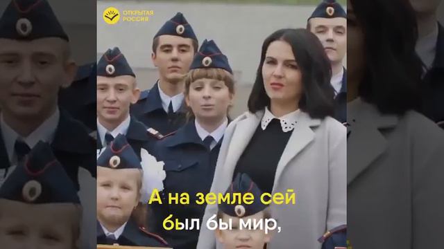Дядя ВОВА мы сТобой смотреть онлайн