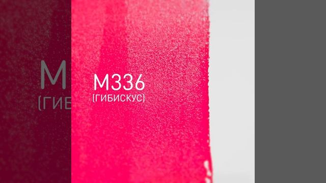 Износостойкая глубокоматовая краска Tikkurila Perfecta для стен и потолка смотреть онлайн