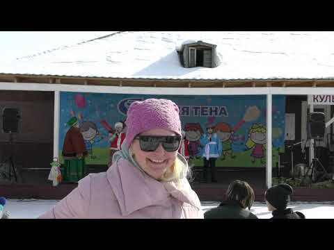 Масленица-2022 смотреть онлайн