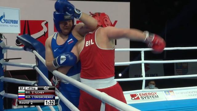 Kielce 2021 Session6B (M+91kg) ILCHEV Zlatin (BUL) vs ONISHCHENKO Ivan (RUS) смотреть онлайн