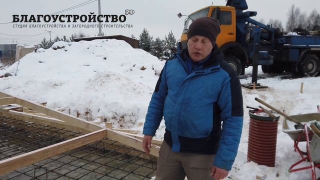 Заливка фундамента зимой // Благоустройство.рф смотреть онлайн